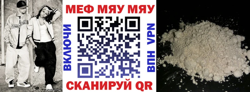 Виды наркоты Нальчик COCAIN  APVP  АМФЕТАМИН  ГАШИШ  Бошки Шишки 