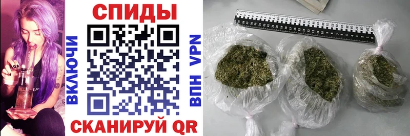 Бутират BDO  блэк спрут маркетплейс  Нальчик  хочу  