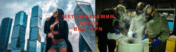 не бодяженный Вязники