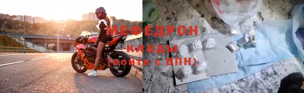 не бодяженный Вязники