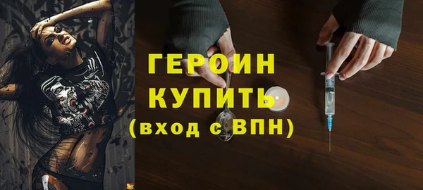 apvp Вяземский
