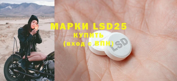 не бодяженный Вязники