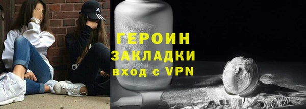apvp Вяземский