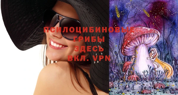 не бодяженный Вязники