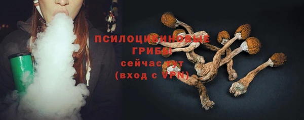 MDMA Вязьма