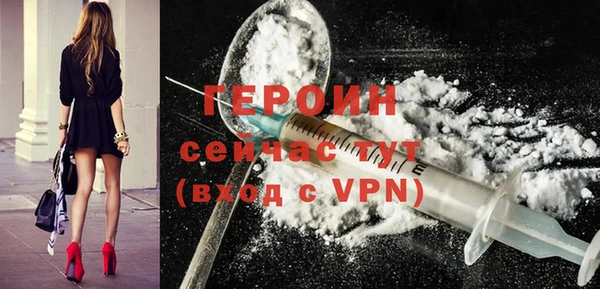 не бодяженный Вязники