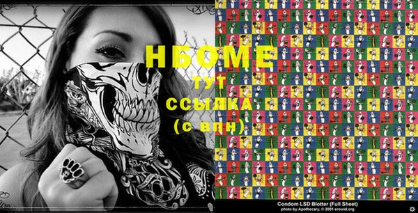 не бодяженный Вязники