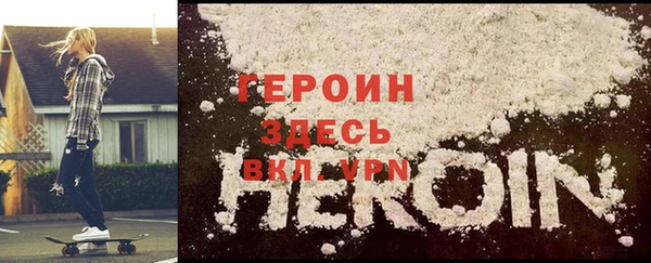 apvp Вяземский