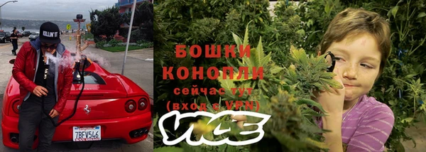 MDMA Вязьма