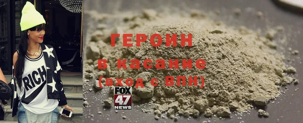 MDMA Вязьма
