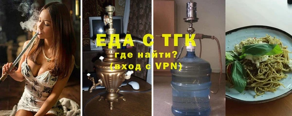 не бодяженный Вязники