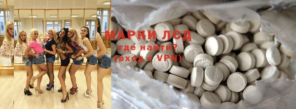 apvp Вяземский