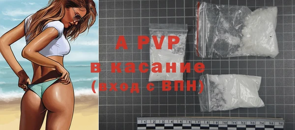 MDMA Вязьма