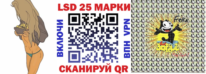 купить закладку  Нальчик  кракен онион  Марки 25I-NBOMe 1,5мг 