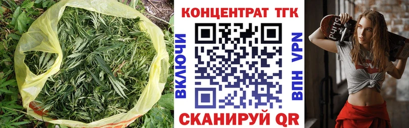 наркотики  Нальчик  ТГК жижа 